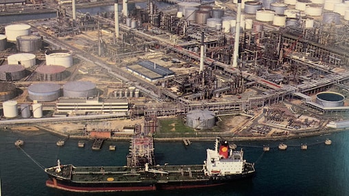 Singapore’s first refinery on Pulau Bukom
