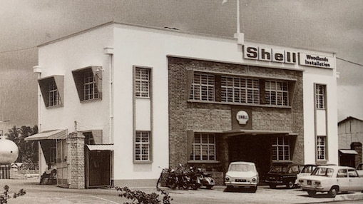 The Shell Woodlands North Lube Oil Blending Plant