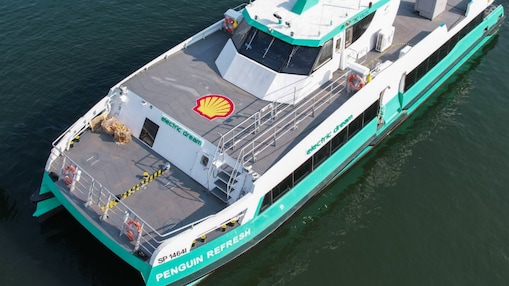 First electric ferry in Singapore