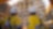 Projects and sites: Shell engineers in site