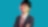 Shell Graduate Programme