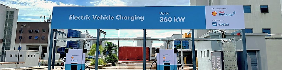 PlaceholderUltra-fast Electric Vehicle Charging Solution