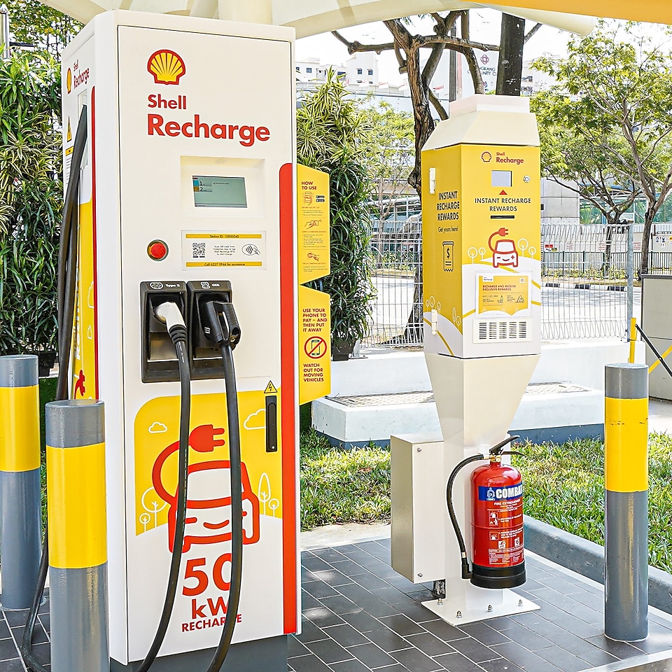 Shell Recharge Pump 2020