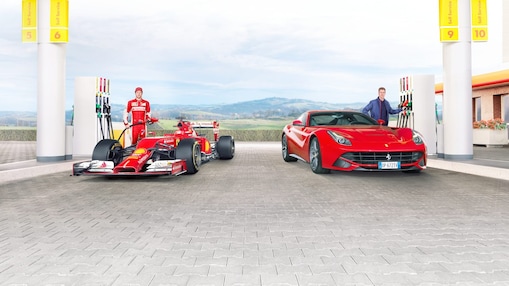 Helix car ferrari shell station