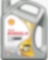 Shell Rimula R4 X pack shot