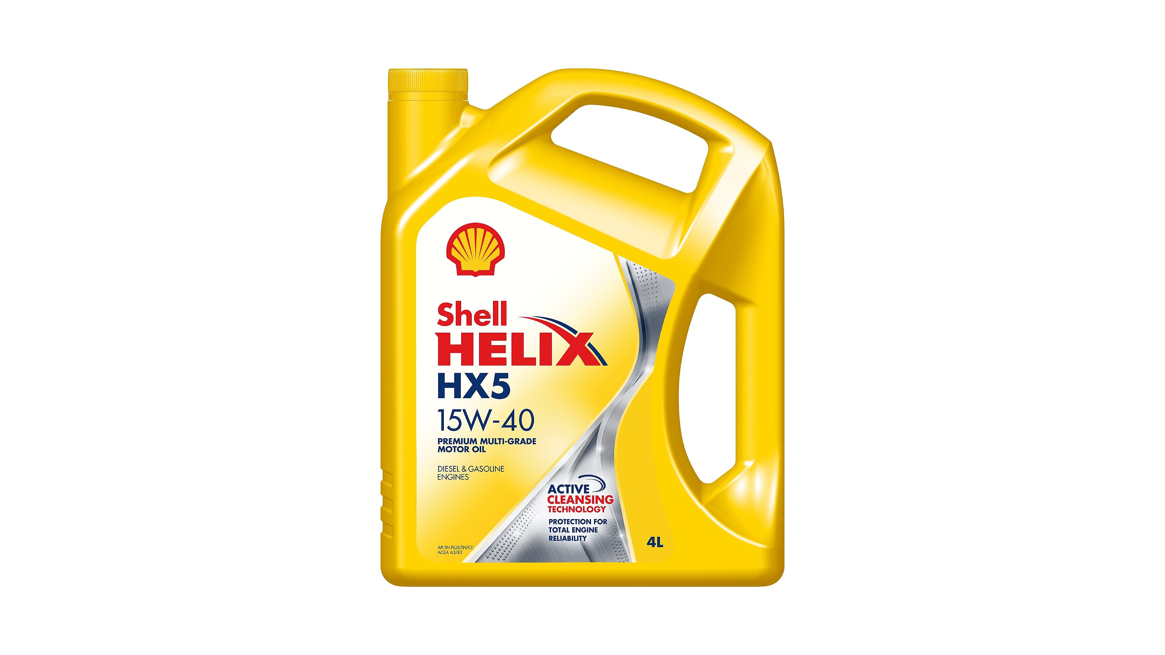 Сайт масла shell. Shell 10w 40 код. Helix hx5 10w-40. Shell Helix Oil. Масло автомобильное Шелл Хеликс.
