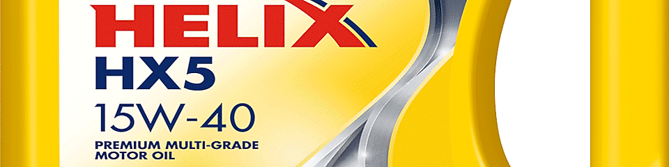 Shell Helix HX5 15W-40 multigrade moneral oil