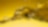 Shell oils and lubricants