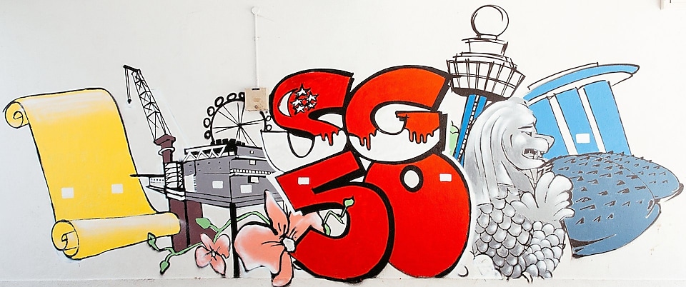 SG50 wall mural